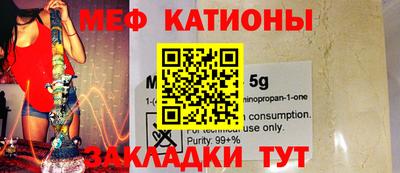 наркотики Шахты