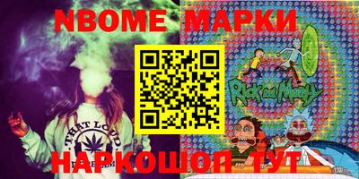 наркотики Шахты