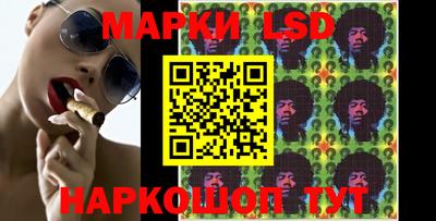 наркотики Шахты