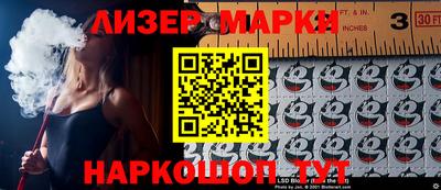 наркотики Шахты