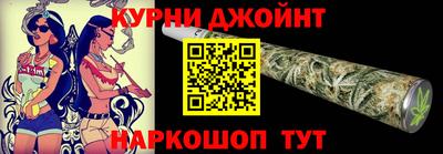 ALPHA-PVP Шелехов