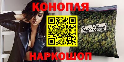 ALPHA-PVP Шелехов