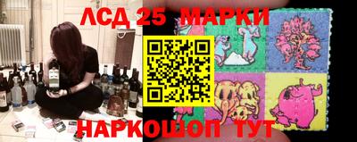 ALPHA-PVP Шелехов