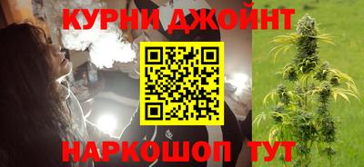 наркотики Шахты