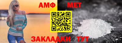 наркотики Шахты