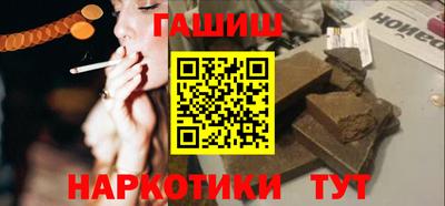 ALPHA-PVP Шелехов